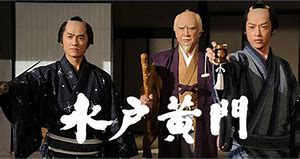 古文敬語がスラスラ読めるようになるたった2つのコツ 覚え方ゴロ おやぶんの古文攻略塾